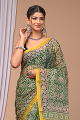 GRACEFUL GREEN KOTA DORIA SAREE WITH ZARI BORDER