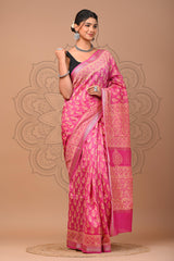 RANI PINK BANARASI SILK SAREE WITH TRADITIONAL ZARI WEAVING