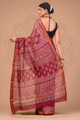 REGAL MAROON MAHESHWARI SILK COTTON SAREE – HANDWOVEN HERITAGE