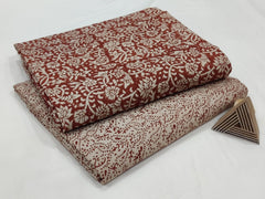 HANDCRAFTED RUST & BEIGE COTTON FABRIC – SET OF 2