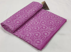 Vibrant Abstract Print Cotton Fabric – Pink Delight